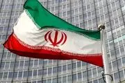 ابلاغ اصلاحیه آیین‌نامه اجرایی قانون اقدام راهبردی برای لغو تحریم‌ها