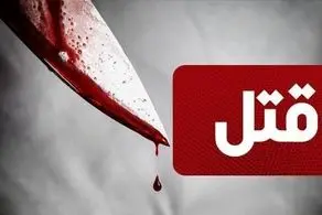 مرد غیرتی وقتی زنش را با مرد غریبه در خانه دید ناگهان...!
