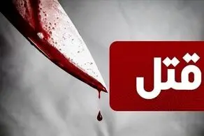 مرد غیرتی وقتی زنش را با مرد غریبه در خانه دید ناگهان...!