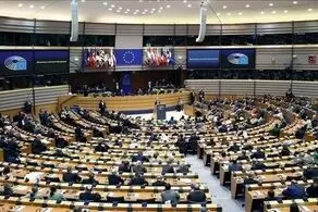 تصویب قطعنامه ضدایرانی در پارلمان اروپا 