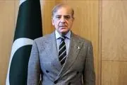 شهباز شریف در راه تهران 