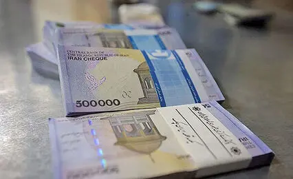 سهم خانوار از وام های بانکی چقدر است؟