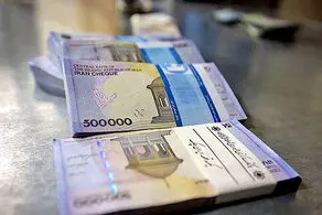 وام 75 میلیونی برای این افراد + لینک ثبت نام