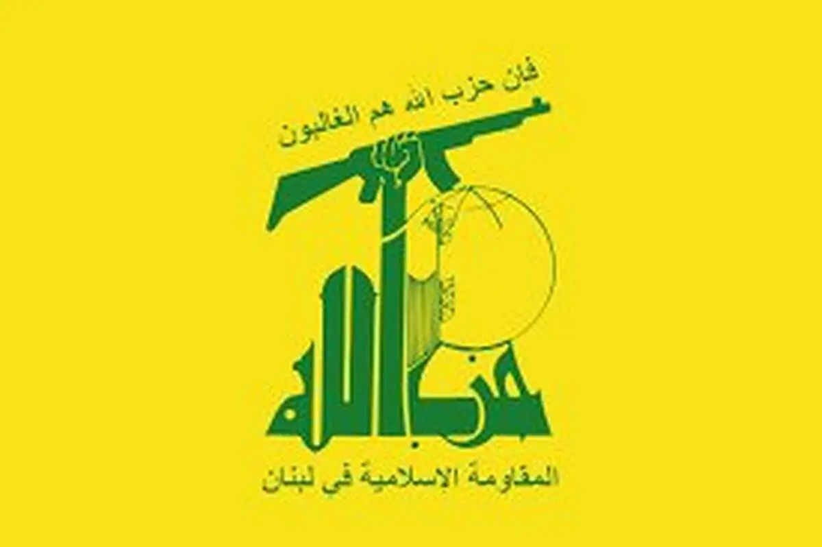 تصویری از فرمانده حزب‌الله که به تازگی ترور شد + عکس 