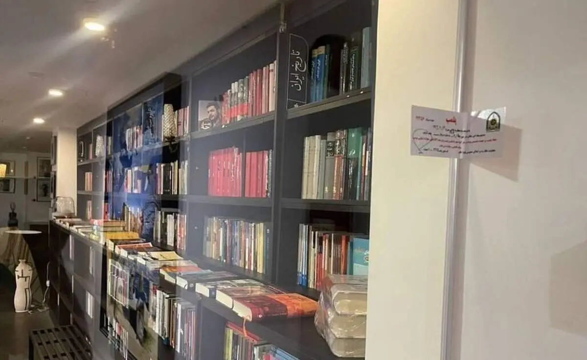 راز پلمب کتابسرای مجتبی جباری فاش شد


