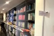 راز پلمب کتابسرای مجتبی جباری فاش شد

