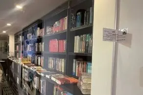 راز پلمب کتابسرای مجتبی جباری فاش شد

