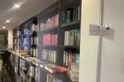 راز پلمب کتابسرای مجتبی جباری فاش شد

