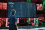 پیش بینی بورس امروز ۲۱ فروردین ۱۴۰۱