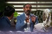 اولین تصاویر از سریال جدید مهران مدیری