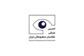 کریمی آزاد شد| حکم حسین اسماعیلی صادر نشده است