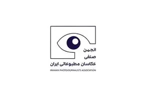 کریمی آزاد شد| حکم حسین اسماعیلی صادر نشده است