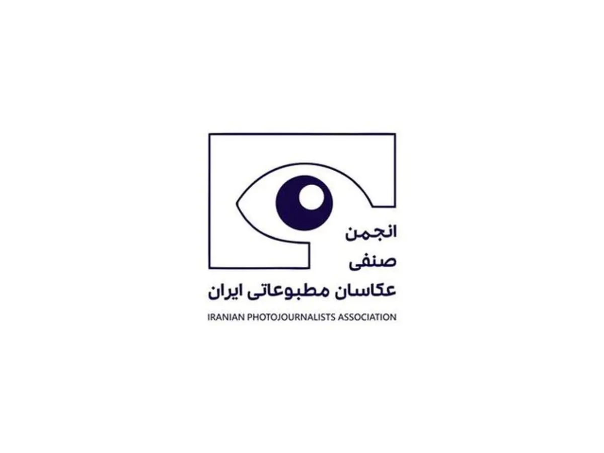 کریمی آزاد شد| حکم حسین اسماعیلی صادر نشده است