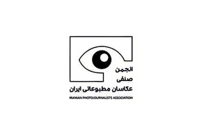 کریمی آزاد شد| حکم حسین اسماعیلی صادر نشده است
