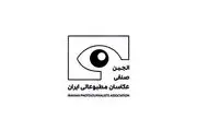 کریمی آزاد شد| حکم حسین اسماعیلی صادر نشده است