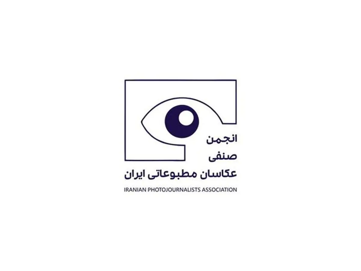 کریمی آزاد شد| حکم حسین اسماعیلی صادر نشده است