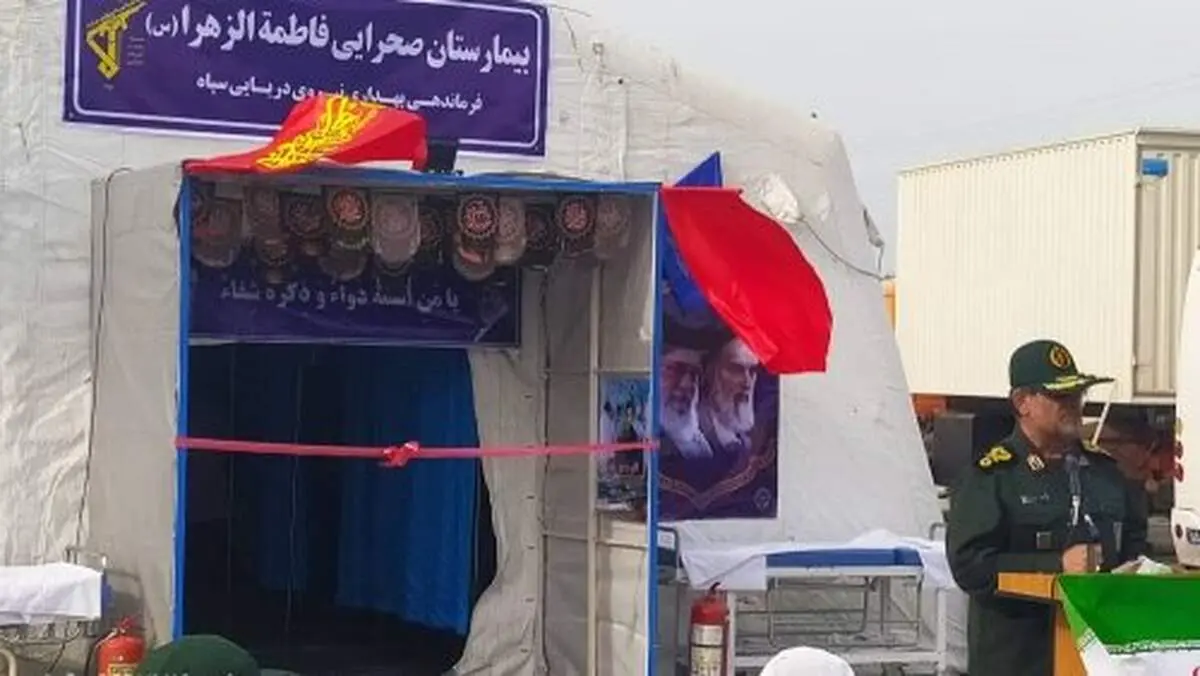 دو بیمارستان صحرایی برپا شد 