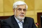 عارف: جهان دیگر تاب تحمل تفکرات افراطی را ندارد