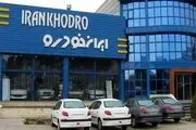 ریزش قیمت‌ خودرو واقعی است یا موقتی؟