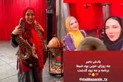 لیلا اوتادی، همکار خاله شادونه شد!