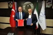امضای تفاهم‌نامه همکاری‌های امنیتی ایران و ترکیه