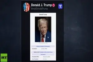 من رئیس جمهور موقت ونزوئلا و مارکو روبیو رئیس جمهور کوبا است!