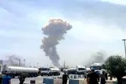 ​تعداد کشته شدگان  حادثه انفجار بندرعباس+ اسامی کشته شدگان/  به روز رسانی می شود