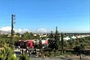 پیروزی دیگری برای ایران رقم خورد