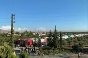 پیروزی دیگری برای ایران رقم خورد