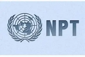 از NPT خارج شوید!