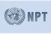 خروج از ‎NPT جدی شد