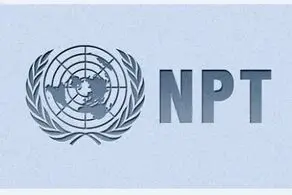 از NPT خارج شوید!