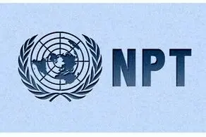 از NPT خارج شوید!