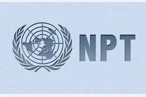 خروج از ‎NPT جدی شد