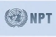خروج از ‎NPT جدی شد
