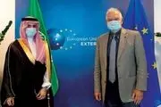 عربستان باز هم به مذاکرات وین واکنش نشان داد 