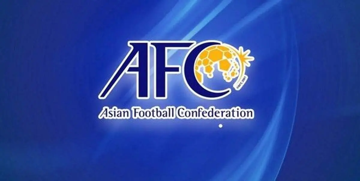 کارشکنی AFC  در معرفی هتل پرسپولیس در عربستان!