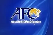 اعتراض تند سعودی ها به AFC