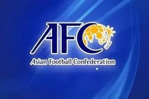 آخرین راهکارها برای ضرب الاجل AFC