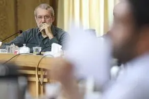 لاریجانی: آمریکایی‌ها مدلی را مطرح می‌کنند که عملاً مسیر مذاکره را منتفی کند