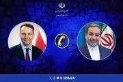 انتقاد عراقچی از هدف‌ قراردادن تاسیسات نفتی ایران در خلیج فارس