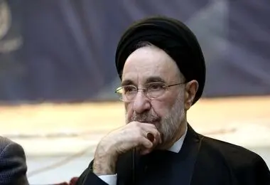 سیدمحمد خاتمی: اﻳﺮان ﭘﺎﻳﺪار و ﻣﺎﻧﺪﮔﺎر اﺳﺖ/ باید از تیم مذاکره کننده ﺳﭙﺎﺳﮕﺰاری ﻛﺮد