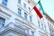 برگزاری دور دوم انتخابات ریاست‌جمهوری ایران در انگلیس