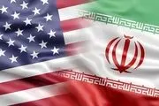 رای محکومیت دولت آمریکا صادر شد 