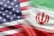 رای محکومیت دولت آمریکا صادر شد 