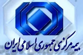 عدم انطباق مشخصات راننده و بیمه گذار مانع دریافت خسارت بیمه شخص ثالث نمی‌شود