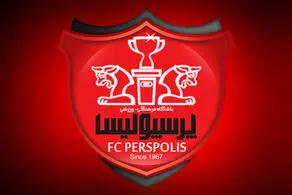 باشگاه پرسپولیس، مشخصات لباس آسیایی را ارسال کرد