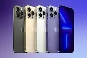 همه چیز درباره آیفون 14؛ بررسی مشخصات و قیمت آیفون 14 در بازار ایران + عکس