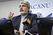 نامه ایران به کمیسر عالی حقوق بشر سازمان ملل متحد