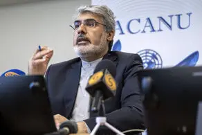 نامه ایران به کمیسر عالی حقوق بشر سازمان ملل متحد